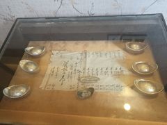 -东关历史文化旅游区-胡氏宅第