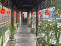 -道南書院·私房菜·早午茶·茶馆