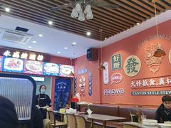 -永盛茶档·港式餐厅(桥北店)