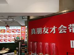 -独一道·邵伯龙虾土菜馆·烧烤(雨花西路店)