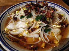 热米皮-袁家村关中印象体验地(东方亿象城店)