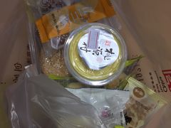 -桃源村(南大店)
