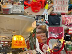 -无牌咖啡&酒馆