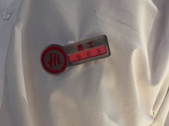 -海底捞火锅(西安路店)
