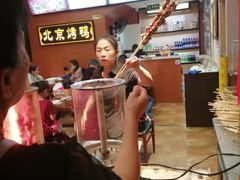 -北京炸酱面馆·烤鸭(前门总店)