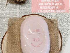 -万达广场(万州店)