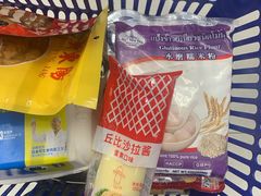 -盒马鲜生(馥邦国际店)