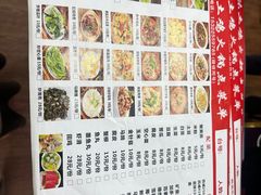 -合味土鸡火锅(中海世贸花园金碧庄店)