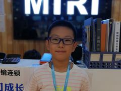 -MiRi眼镜连锁·蔡司·尼康控优点合作店(莘庄店)