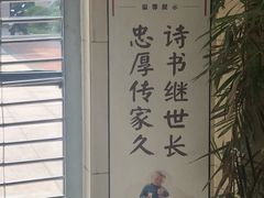 -信阳博物馆