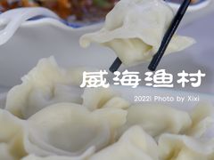 -威海渔村(静安旗舰店)