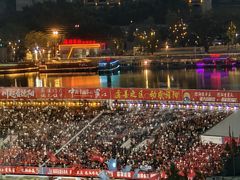 -德阳体育公园(旌阳街道)