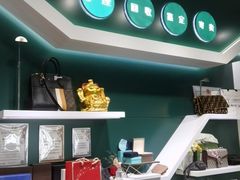 -上品奢美汇·奢侈品护理(望京凯德mall店)