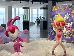 -辰熙ACX星海艺术中心