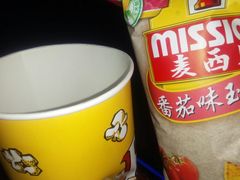 -综合保税区进口商品直销中心(新百店)