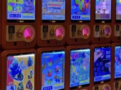 -大江户·温泉洗浴(浑南店)
