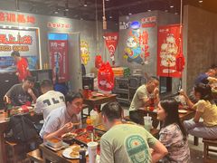 -东方一串·鲜肉小串·小酒馆(壹航城店)