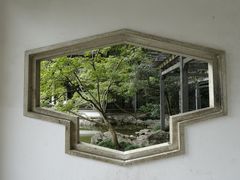 -杭州植物园