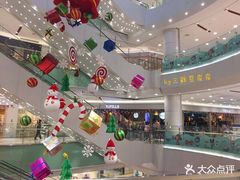 -永旺梦乐城(金银潭店)