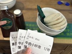 -老刘家永盛斋·传统泡馍(东关南街店)