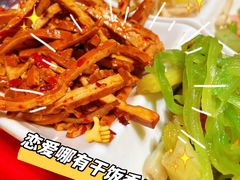 -丝恋丝娃娃(逸天城国贸店)