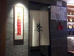门面-呷哺呷哺 黄金牧场 (新中关购物中心店)