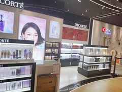 -国药中服免税(北京坊店)