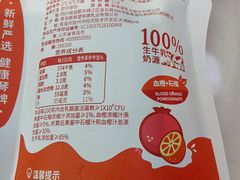 -来之顺海鲜菜馆·青岛菜·始于1993(栈桥店)