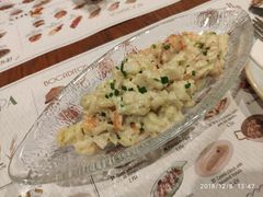 -Tapa Tapa