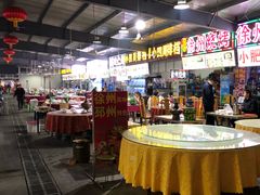 -大学城夜市大排档(凤栖路店)