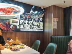 -湘中缘·湖南菜(娄底驻京办店)