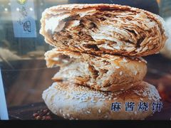 -紫光园·小馆(太玉园店)