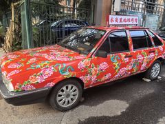 -永安里地摊烤肉(首创店)