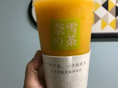 -奈雪的茶(金地广场店)