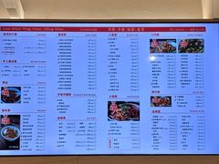 -老电影院饺店(休宁店)
