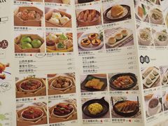 -宝燕壹号(徐汇店)