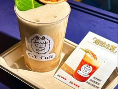 -C.Y Cafe