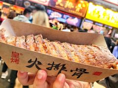 -八一路好吃街(雨田商务大厦店)