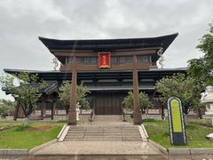 -横店圆明新园