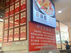 -醉壹号海鲜大排档(厦门美食地标店)