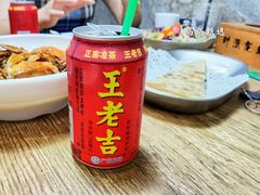 -叶派龙虾•招牌香辣蟹·海鲜(中海国际店)