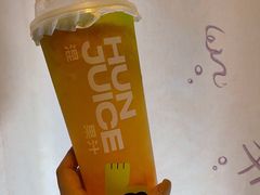 迷迭香金橙乌龙-混果汁(喜荟城店)