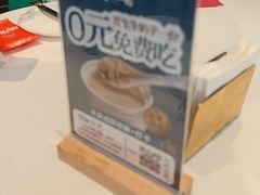 -闽海肴(北辰荟店)