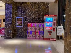 -8号公馆(金川街店)