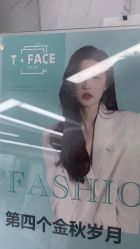 -So·So卡凡 
