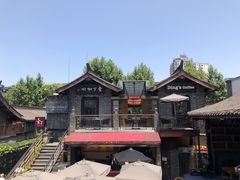 -星巴克臻选(成都宽窄巷子店)