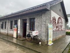 -816工程景区