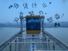 -南昌之星摩天轮