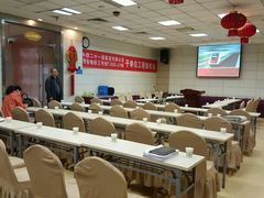 -西安国际陆港假日酒店