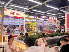 -南京时尚莱迪购物广场(正洪街店)